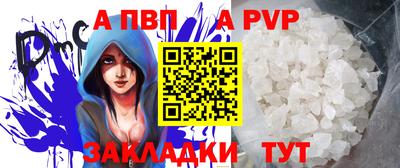 марихуана Новодвинск