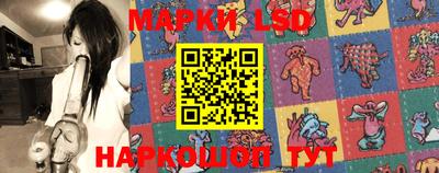 герыч Новозыбков