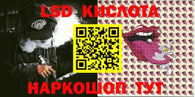 герыч Новозыбков
