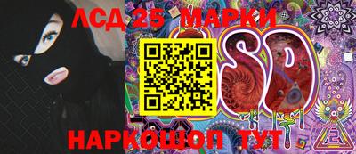 герыч Новозыбков