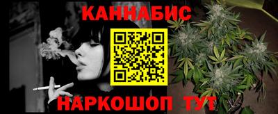 герыч Новозыбков