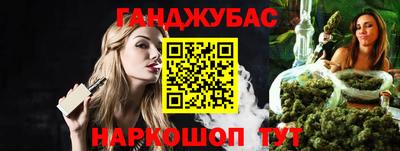 герыч Новозыбков