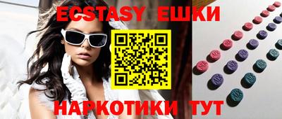 герыч Новозыбков