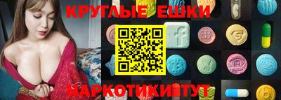герыч Новозыбков
