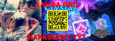 марихуана Новодвинск