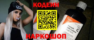 герыч Новозыбков