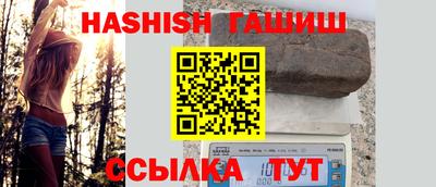 марихуана Новодвинск