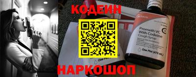 герыч Новозыбков
