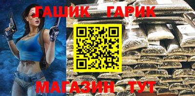 мескалин Новокубанск