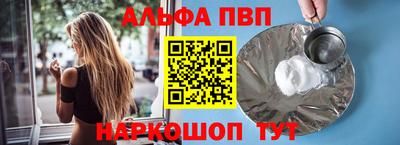 герыч Новозыбков