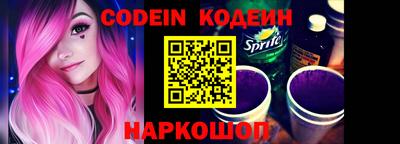 герыч Новозыбков