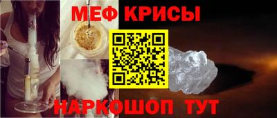 марихуана Новодвинск